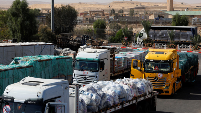 סיוע הומניטרי עזה
