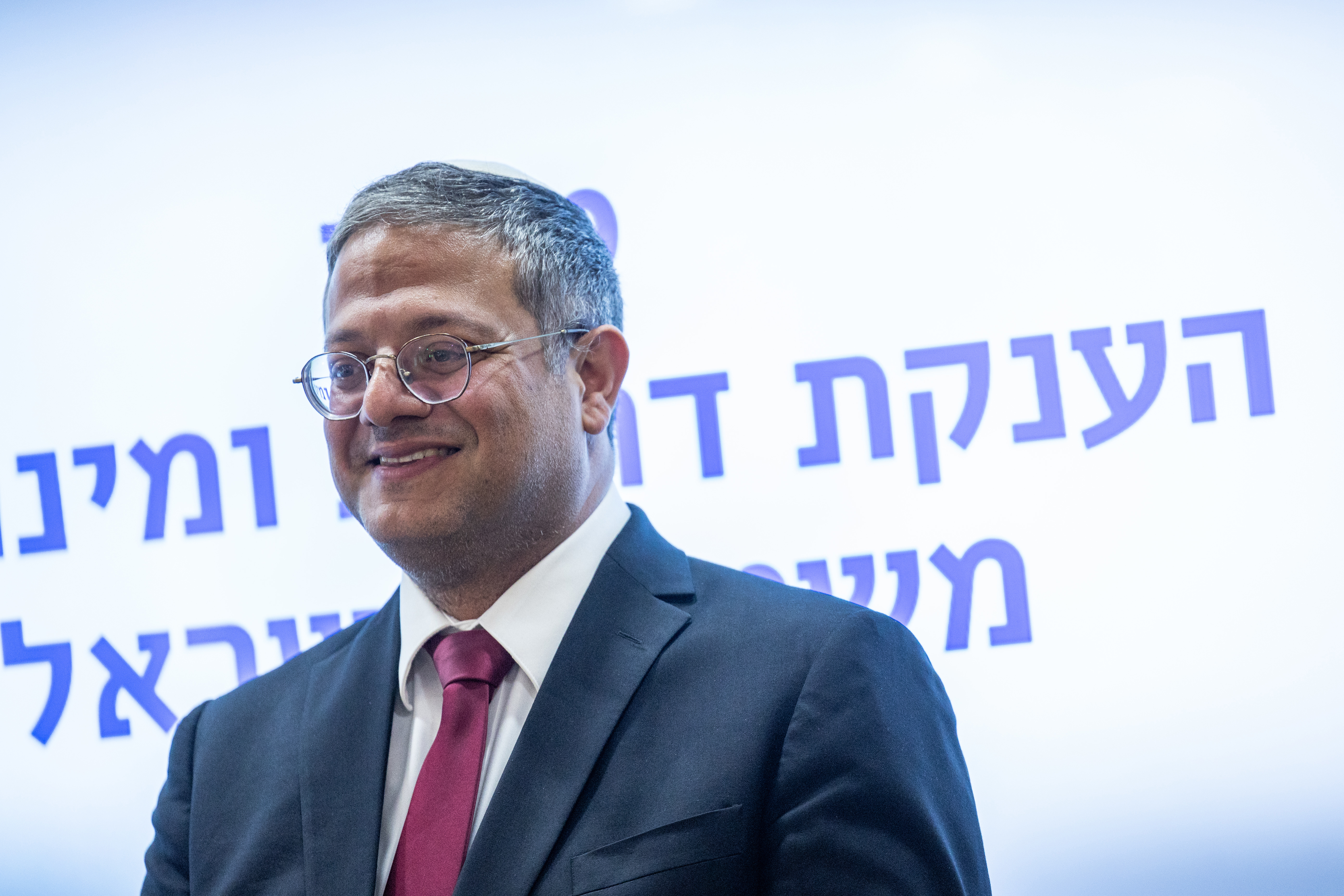איתמר בן גביר 