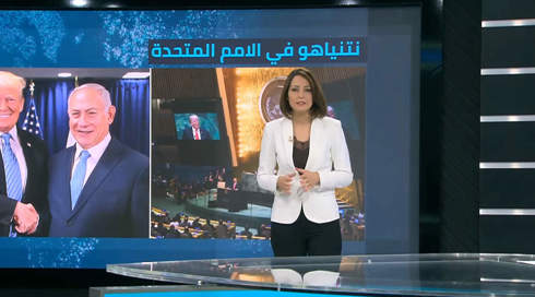 غدير مريح