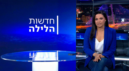 חדשות הלילה | 27.11.24