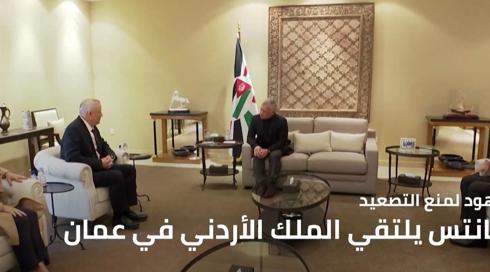 النشرة المسائية مع فراس حامد 29.3.2022