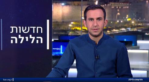 חדשות הלילה | 17.01.23