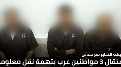 النشرة المسائية 