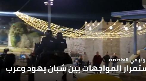 مواجهات