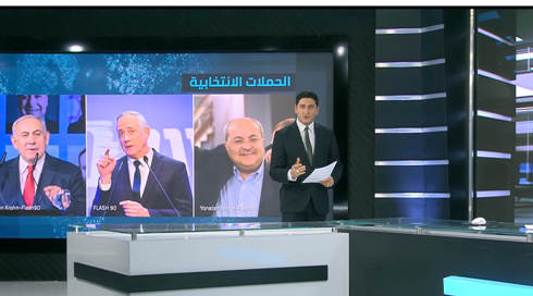 النشرة المسائية