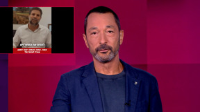 מהצד השני עם גיא זהר | 17.08.25