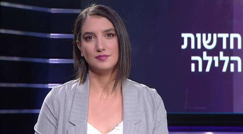 חדשות הלילה בהגשת רומי נוימרק