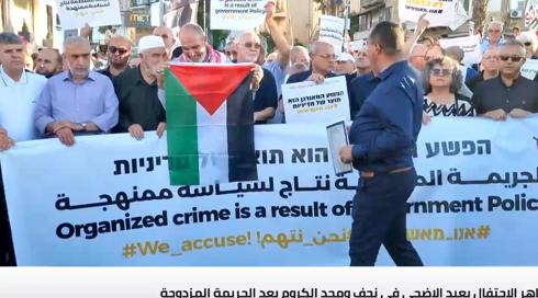 الخامسة في مكان مع يوسف شداد | 27.06.2023