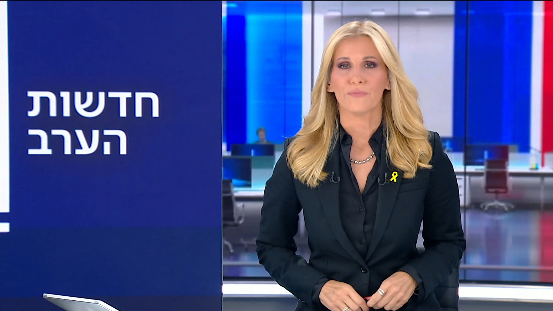 חדשות הערב | 14.10.24