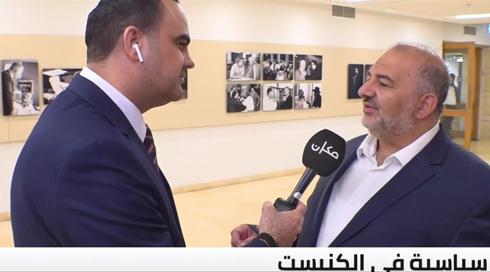 نشرة الاخبار المسائية مع نايف سارجي | 14.06.2023