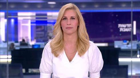 חדשות השבת | 17.10.20