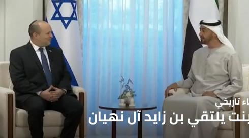 النشرة المسائية مع وسيم كيوف 13.12.2021