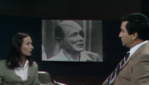 מוקד | יעל דיין