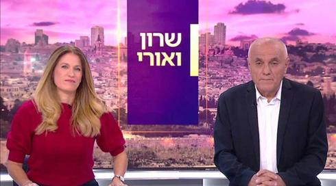 שרון ואורי | 27.11.20