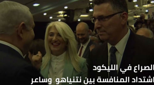 نائف سارجي