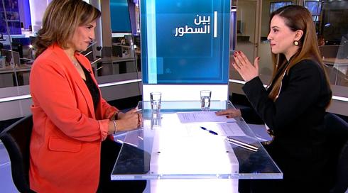 بين السطور | علياء ابو شميس