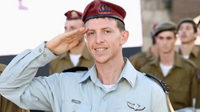 הותיר אחריו תינוק בן שנה וחצי: רס"ן במיל' איתמר ספיר נפל בהיתקלות בלבנון