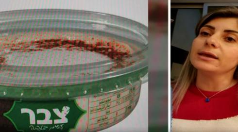 الخامسة في مكان مع فراس حامد | 30.11.2022