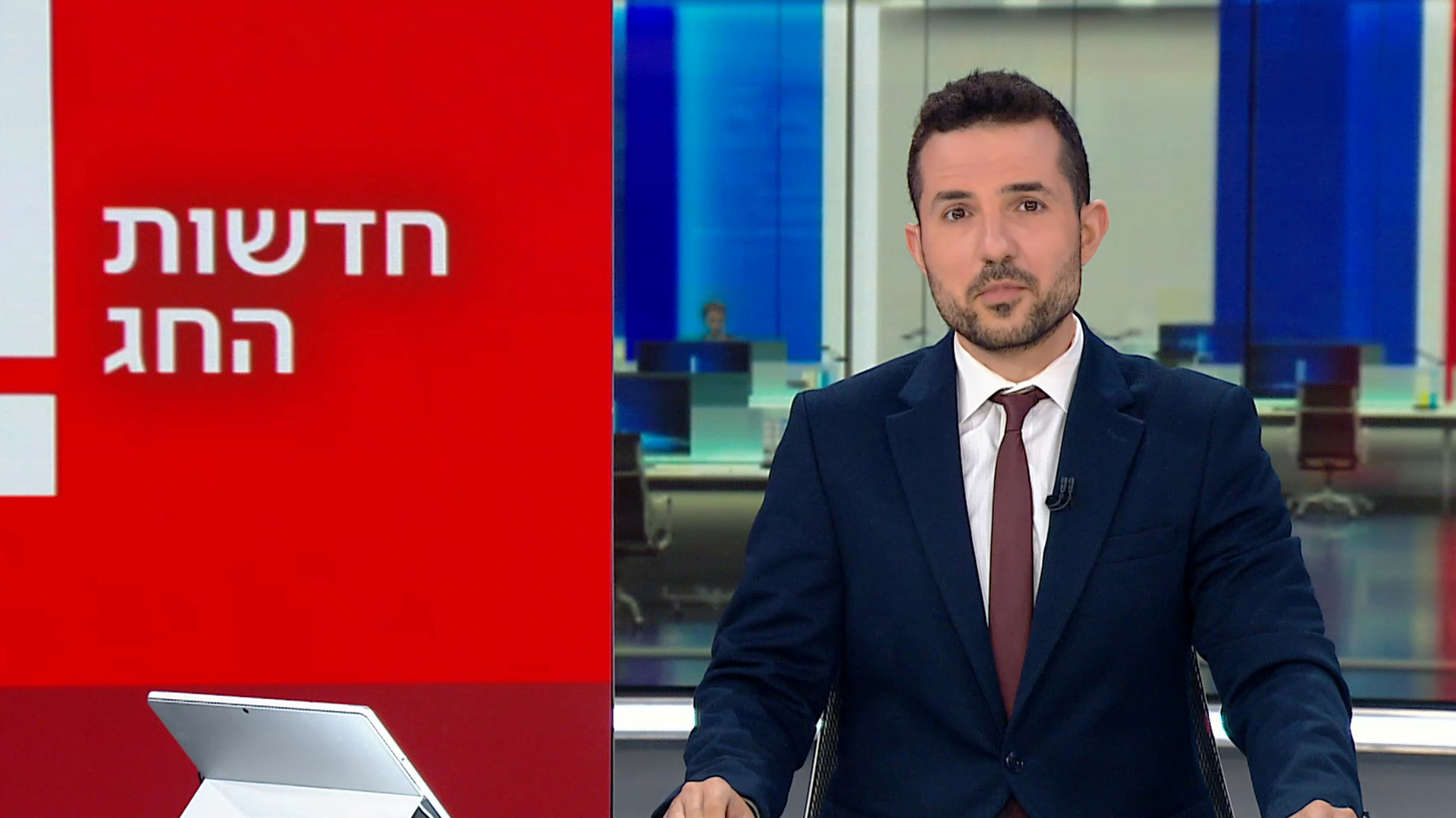 חדשות החג - 11.06.24