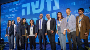 משה ליאון