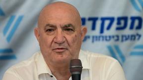 המפכ"ל לשעבר משה קראדי