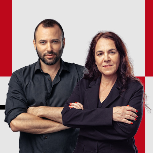 סוף סוף