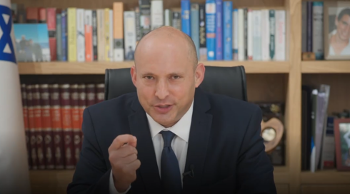 נפתלי בנט.. נפתלי בנט