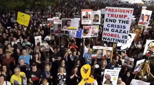 النشرة المسائية مع نايف سارجي | 26.05.25