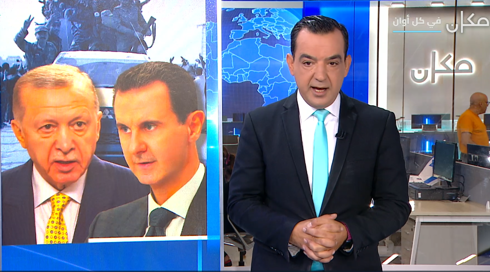 شرق اوسط جديد مع فراس حامد | 22.07.24