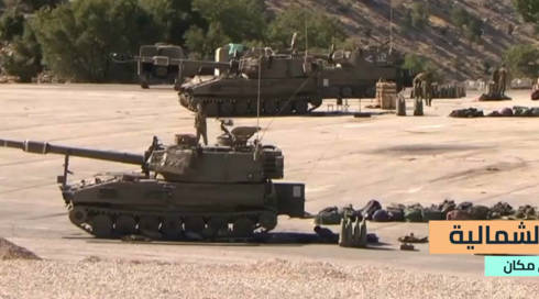 التوتر في الشمال