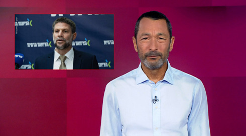 מהצד השני עם גיא זהר | 24.04.25