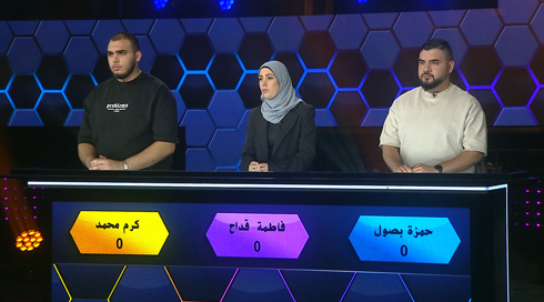 يلّا نخطّطها 2 | الحلقة الواحدة والثلاثون