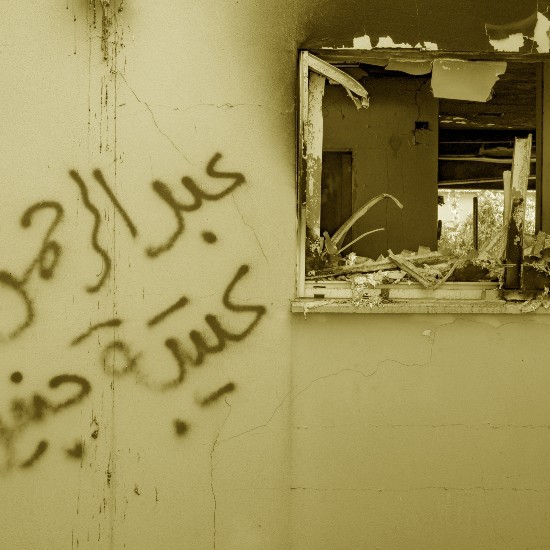 "ארז מקיבוץ בארי בזמן השתלטות המחבלים: "יש קריאות מצוקה מבתים שנכנסו אליהם מחבלים