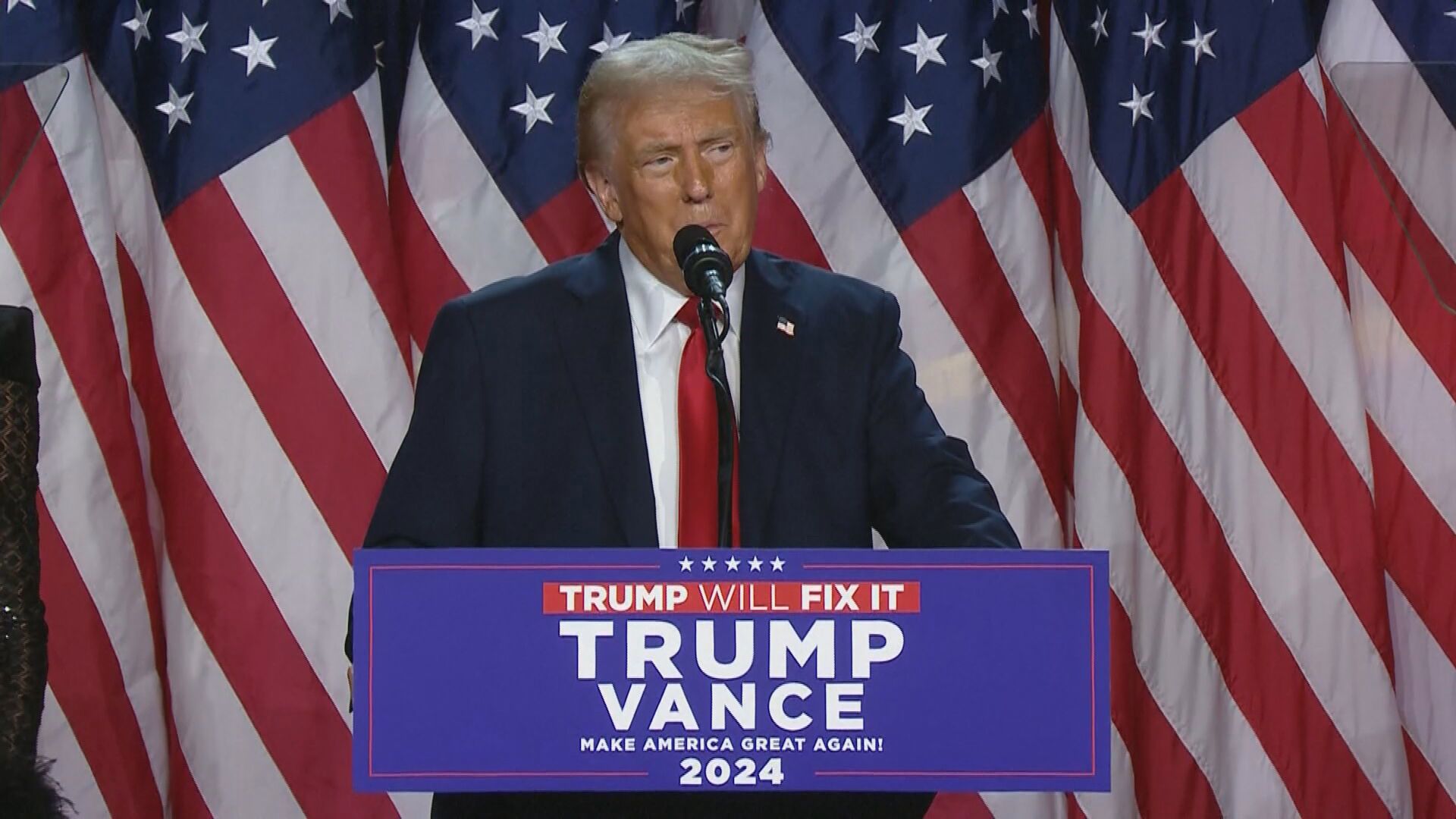 דונלד טראמפ