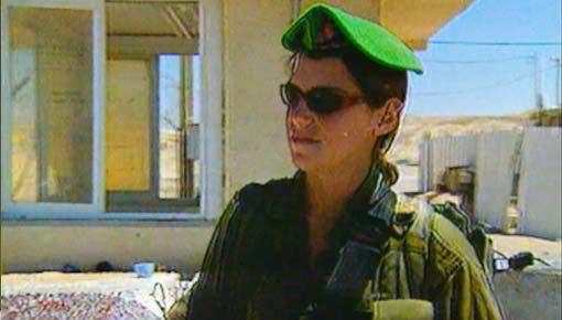 המלצה לשילוב חיילות בתפקידי לחימה