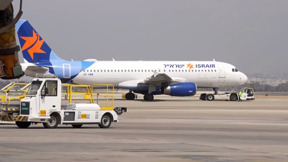 גל ביטולי הטיסות מתרחב גם לחברות ישראליות - האם חופשות הקיץ בסכנה?