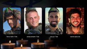 סרן נועם מדמוני, סמ"ר בן כהן, סמ"ר מקסים אנטיס, סמ"ר גלעד הראל