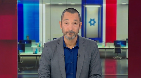 מהצד השני עם גיא זהר | 16.01.24.מהצד השני עם גיא זהר | 16.01.24 מהצד השני עם גיא זהר | 16.01.24