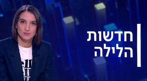 חדשות הלילה | 01.06.22