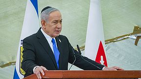 ראש הממשלה נתניהו בבית יד לבנים, היום