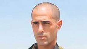 אל"מ רועי לוי