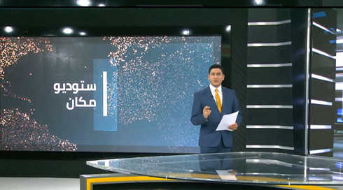 نايف سارجي