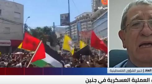 الخامسة في مكان مع وسيم كيوف | 05.07.2023