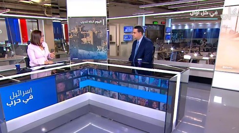 النشرة المسائية مع  سماح حسنين
