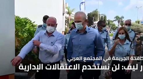 المسائية 