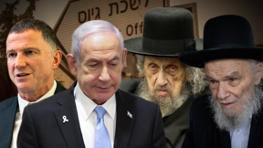 הרבנים הירש ולנדו, בנימין נתניהו ויולי אדלשטיין