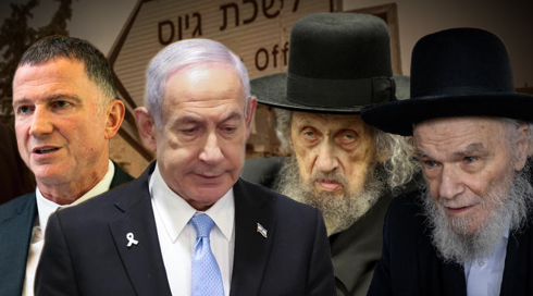 הרבנים הירש ולנדו, בנימין נתניהו ויולי אדלשטיין