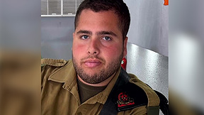 נועם היה אמור להשתחרר עוד חודש - ונפל מפגיעת רחפן נפץ סמוך לגבול לבנון