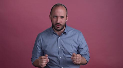 כאן דעה