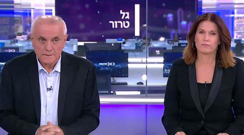 שרון ואורי | 08.04.22